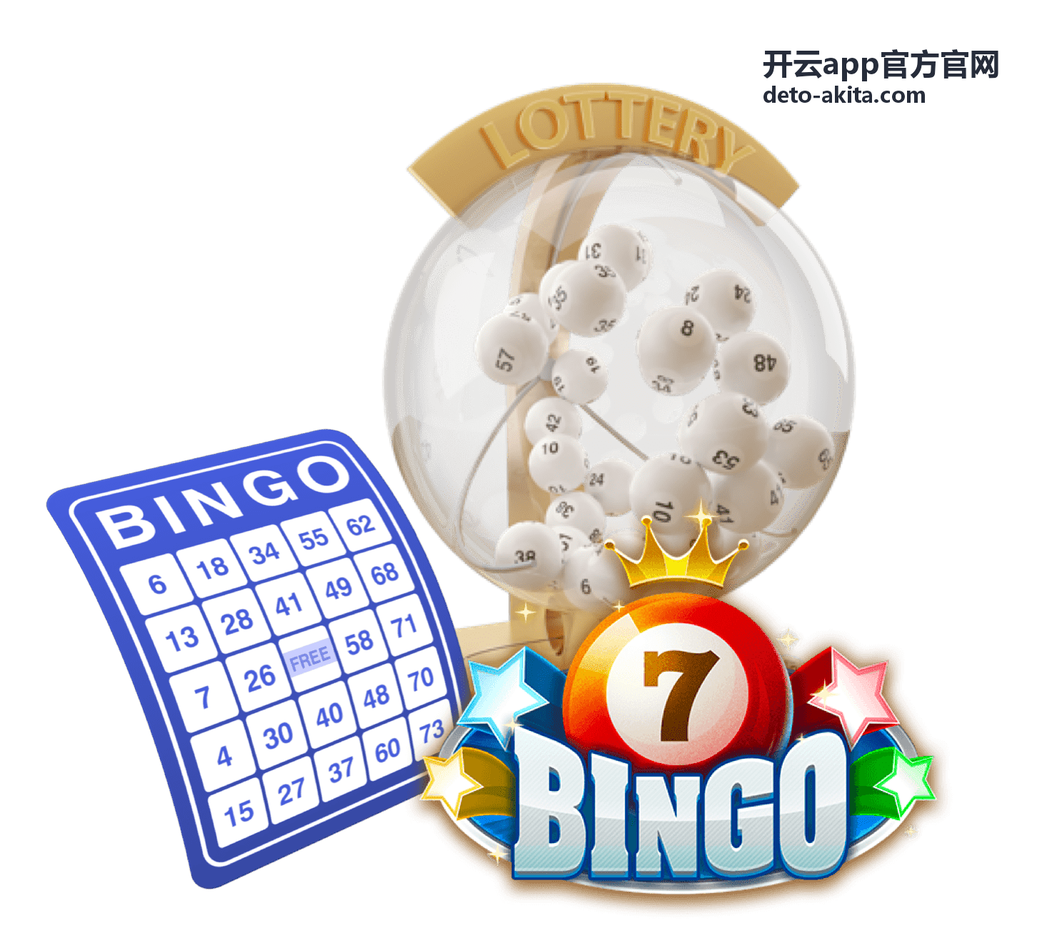 开云app官方官网下载安装指引中的客户端获取步骤示意